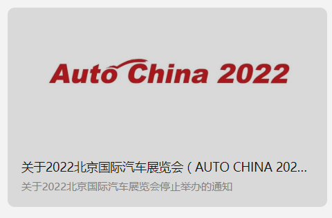 UC截圖20221123104528.png